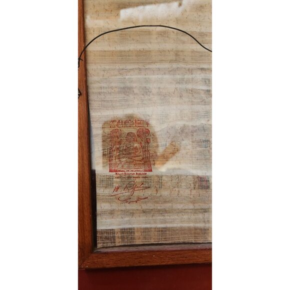 Egyptian Papyrus Painting Handmade Framed Wall Art Hieroglyph Queen Ahmose Nefer - Picture 3 of 5